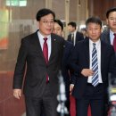 [속보] 여야, 대미투자특별법 특위 구성 합의…국힘, 비준 동의 주장 철회 이미지