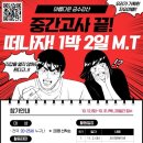 일상디자인