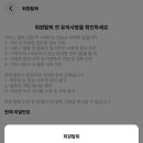 에스크 이미지