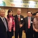 한국정책연구원 이미지