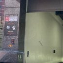 JJ무인텔 이미지