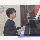 카르멘피아노학원 네이버블로그