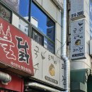 두꺼바시즌2
