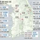 김삿갓면-6 이미지