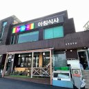 구름다리명가 이미지