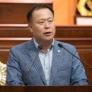 경암동 주민센터 이미지