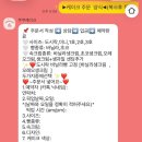 유등로669번길 네이버블로그