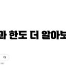 대부안전