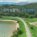 니캉 내캉 노래연습장 이미지