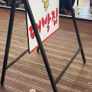 정순농장(2) 이미지