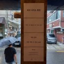 태양커피 이미지