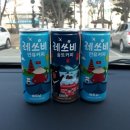 세븐일레븐시화파인힐