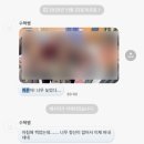 제로스PC | 다사다난 11•12월