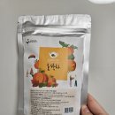 호박차 늙은호박차 콩차 흰강낭콩 쥐눈이콩 세명제다 마시는차 섭취 후기
