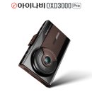 블랙박스서비스센터 이미지