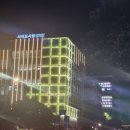 빽다방서귀포시청점 이미지
