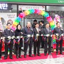 축산물명품관 이미지