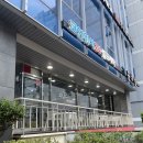 성산세탁소 이미지