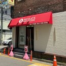 더 스킨 살롱 이미지