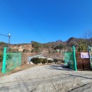 몬테라움