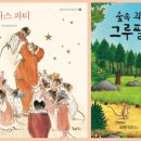한국영화박물관 네이버블로그
