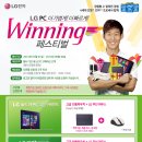 황금PC 이미지