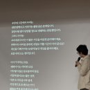 진잠도서관 지하1층 이미지