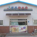진부3 이미지