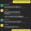 내포 솥뚜껑삼겹살 이미지