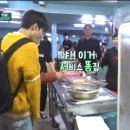 도깨비통닭 이미지