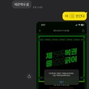 제로백 낙성대점 이미지