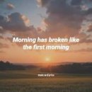 음악이야기/Morning has broken 이미지