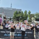 쪼개기·우회 꼼수 추진 '한일군수지원협정' 당장 중단하라 ㅡ 재명의 정체는? 이미지