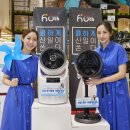 이마트24 송림점 이미지