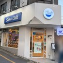 슬로우캘리홍대입구역점