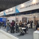 제니아모터스