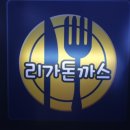 리가돈까스 이미지