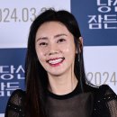 추자현 카카오 검색결과