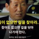 경일공업사 이미지