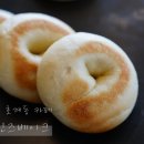 나인즈베이크(NINE's Bake) 이미지