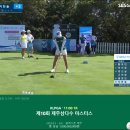 아이&맘골프 이미지