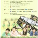 2호선 중동역 12번 출구 이미지