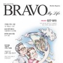 법무사이종락