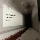 수천암 선정대사 부도 | [방탈출 후기] 제로월드 강남점 제로(ZERO) 후기