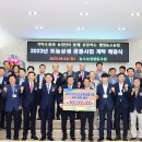 외동1(울산) 이미지