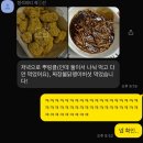 정석피트니스 반여점 헬스 PT 연중무휴 | 운동 처음인데 -15kg 감량성공?! 해운대 정석피트니스(헬스) PT 수업 리얼 후기