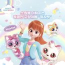 에이엠지엔터테인먼트 이미지