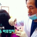 공신한의원 네이버블로그