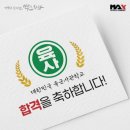 곡정고등학교 이미지