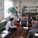 길부철강